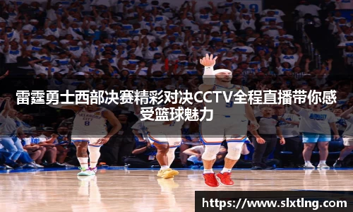 三亿体育科技有限公司